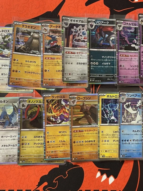 Buy pokemon White Flare Display
