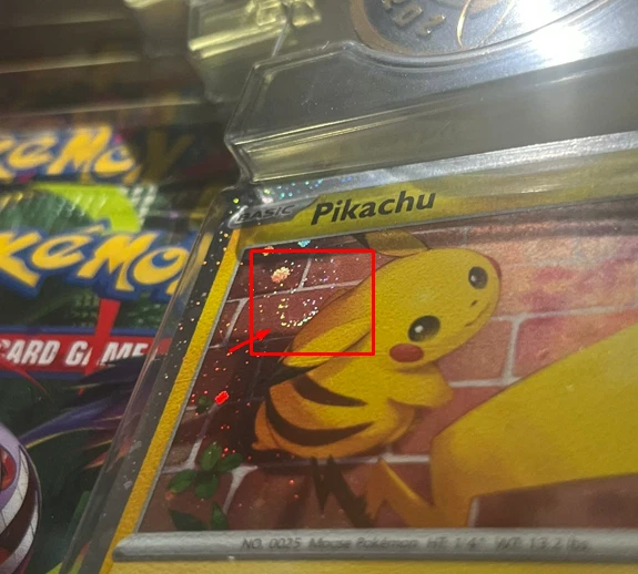 buy Pokémon Pikachu 051/162 Promo Box