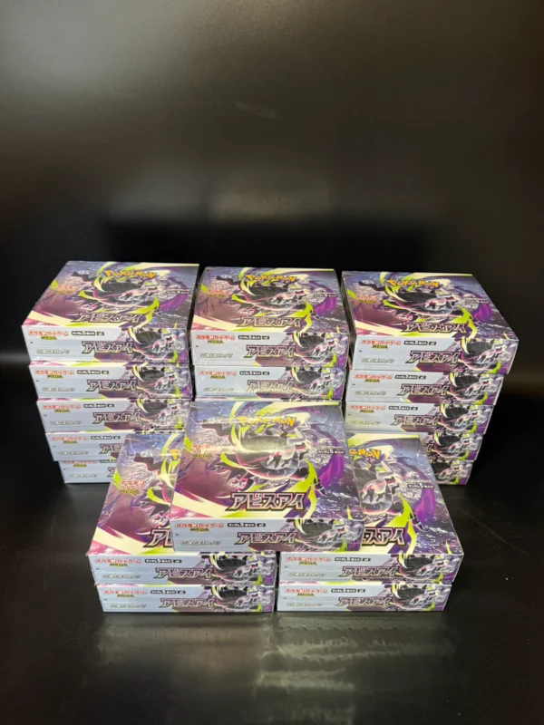 Buy Pokemon Abyss Eye M5 Booster Box Mega Evolution EX