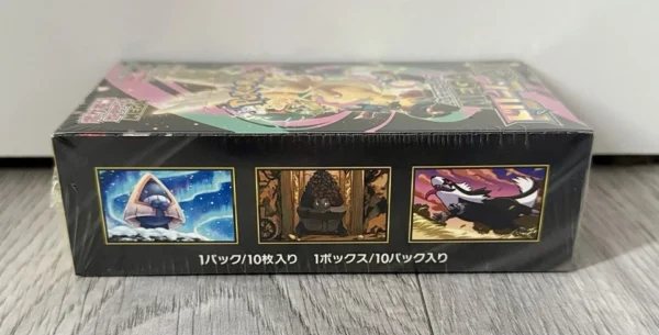 Buy Pokémon Mega Dream EX M2a Booster
