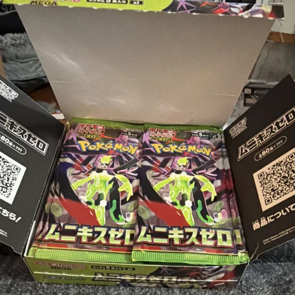 Buy Nihil Zero 40 Display - Image 4