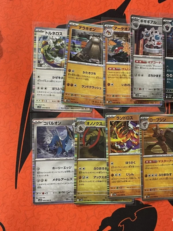 Buy pokemon White Flare Display