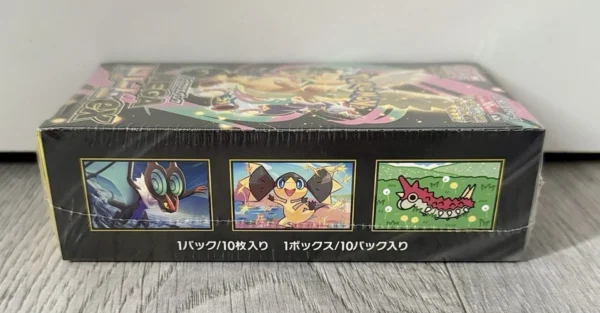 Buy Pokémon Mega Dream EX M2a Booster - Image 5