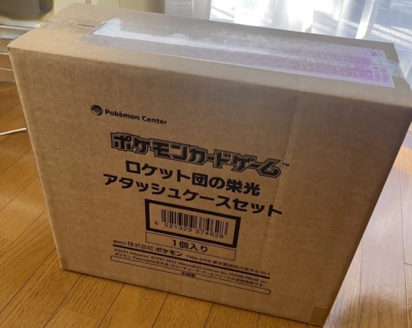 Buy Glory of Team Rocket Display