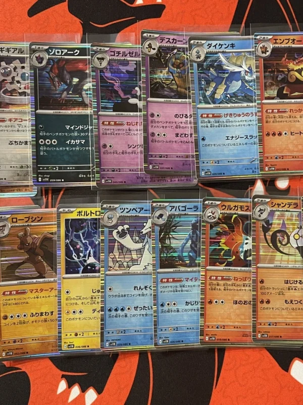 Buy pokemon White Flare Display