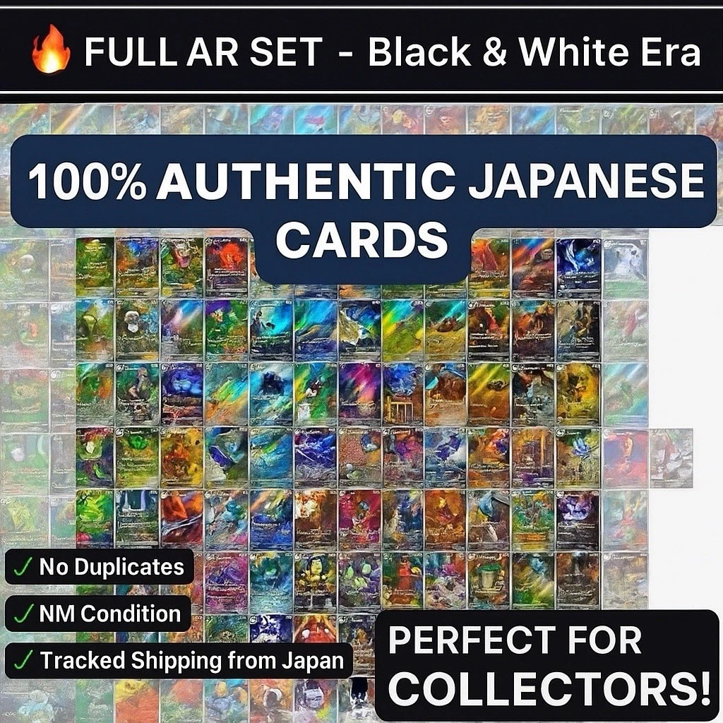 Buy pokemon White Flare Display