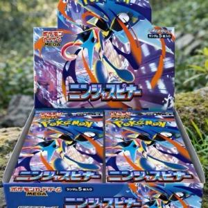 Buy Ninja Spinner Display