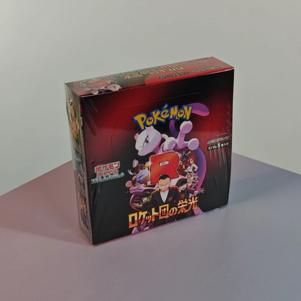 Buy Glory of Team Rocket Display - Image 2
