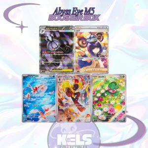 Buy Pokemon Abyss Eye M5 Booster Box Mega Evolution EX
