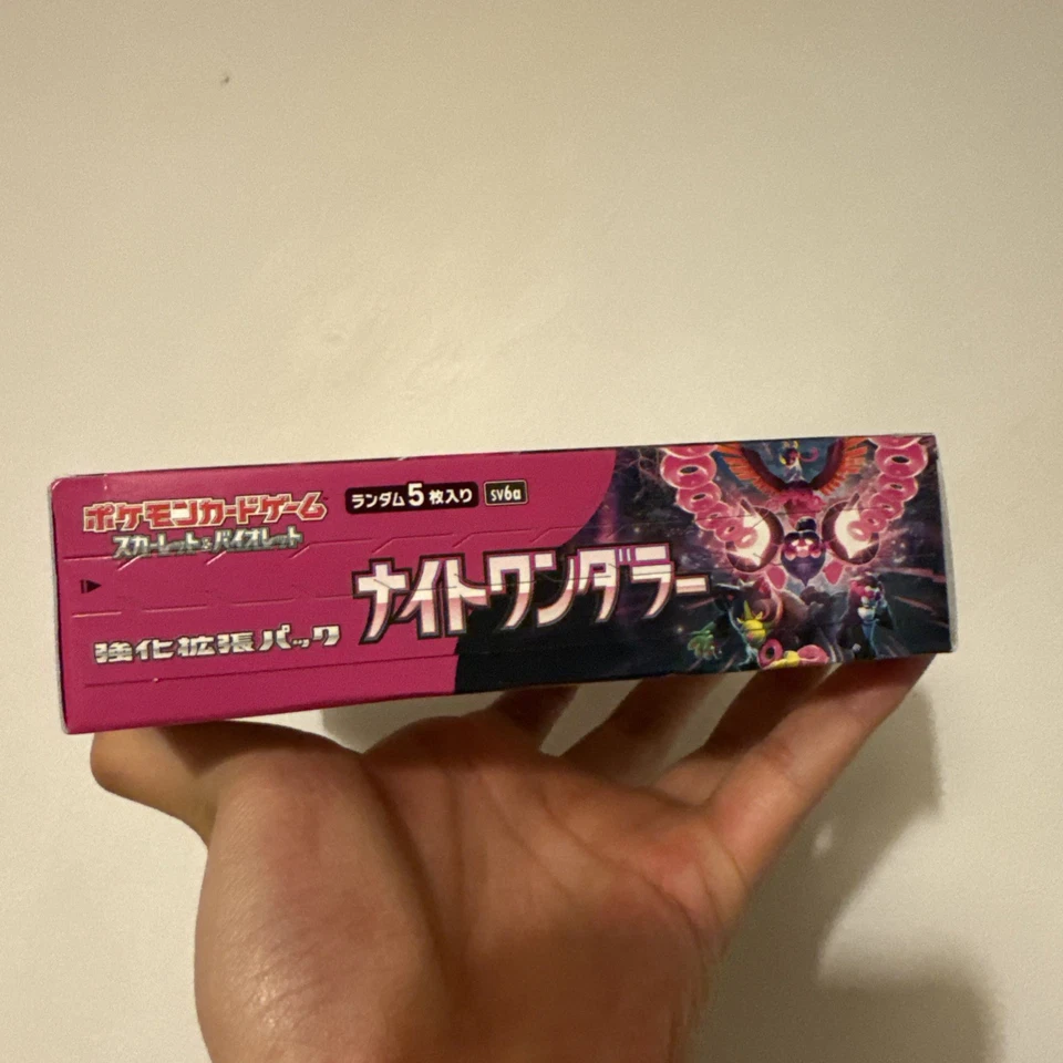 Buy Pokemon TCG Night Wanderer SV6A Japanese