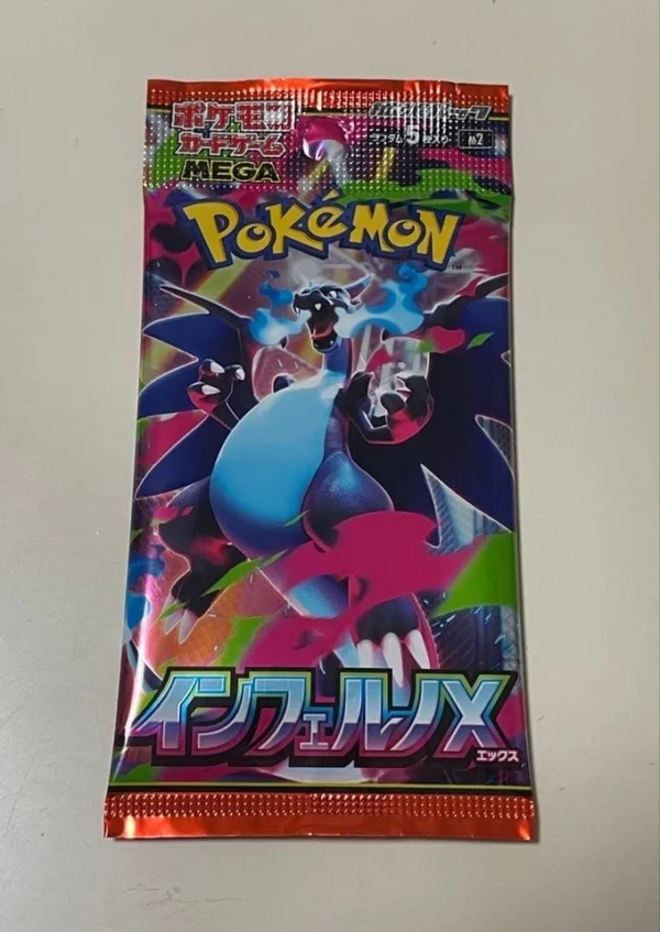 Buy Mega Brave ME01 M1L M1B Evolution