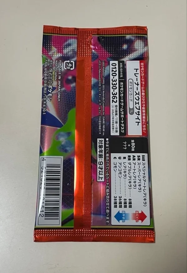 Buy Mega Brave ME01 M1L M1B Evolution