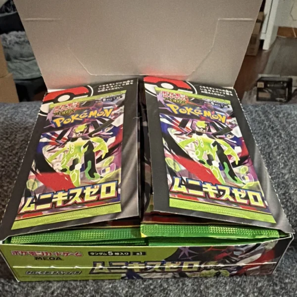 Buy Nihil Zero 40 Display