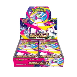 Buy Mega Symphonia Booster Display