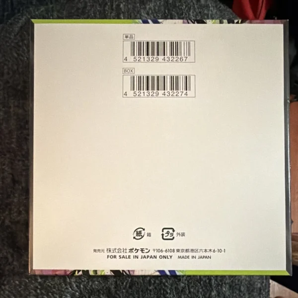Buy Nihil Zero 40 Display