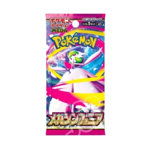 Buy Mega Symphonia Booster Display