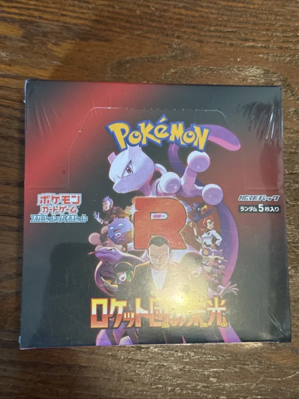 Buy Glory of Team Rocket Display