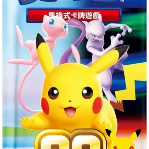 Buy Pokémon 30th Anniversary